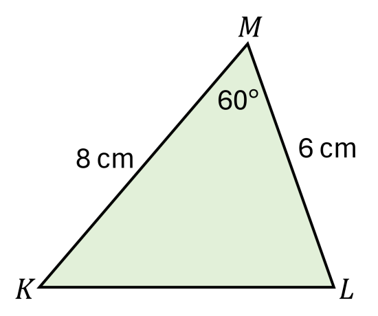 Aturan luas segitiga pada trigonometri