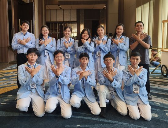LCC Empat Pilar MPR RI